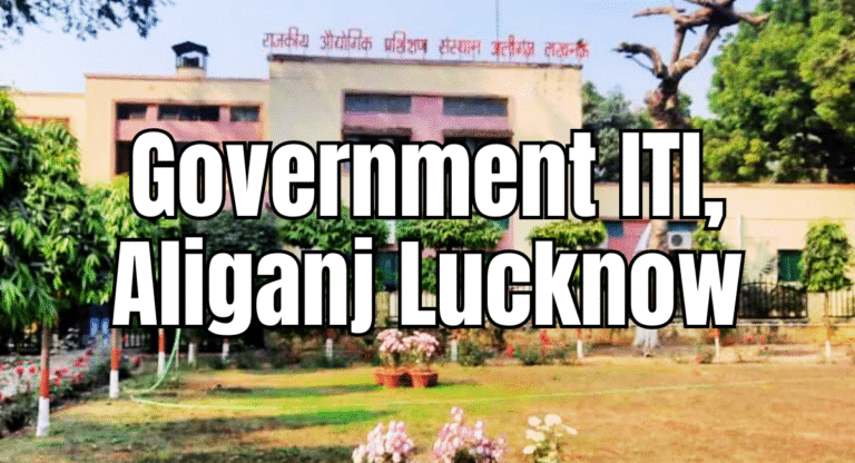 Government ITI, Aliganj Lucknow